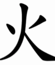 Book an Appointment with Armin Madaninejad for Acupuncture/Consultation